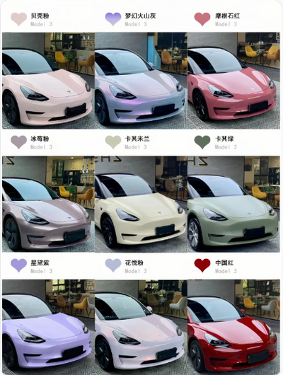 The TOP of the 2024 Tesla Color Change collection